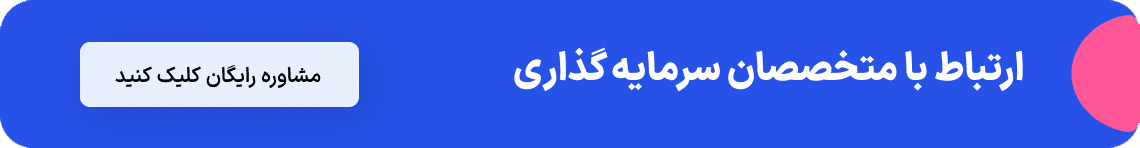 TraderZone Logo