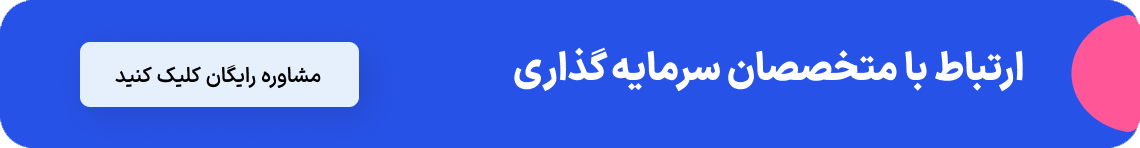 TraderZone Logo