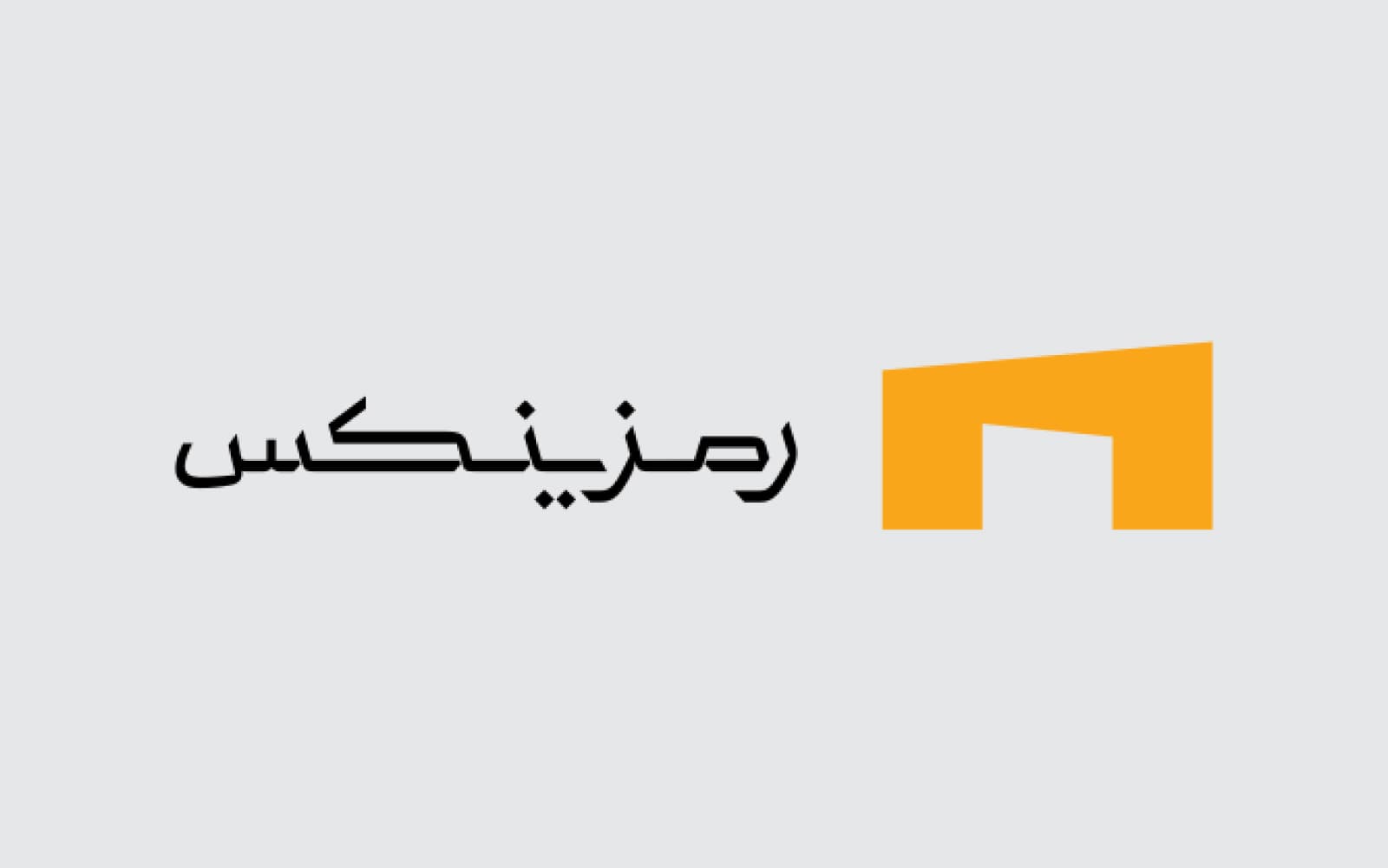 Ramzinex